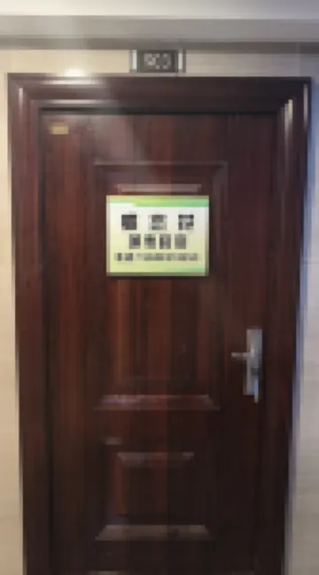 Butterfly Love Flower City Homestay (Huzhou Wuyue Square Branch) โรงแรมใกล้วัดฟาวหัว