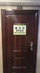 Butterfly Love Flower City Homestay (Huzhou Wuyue Square Branch)