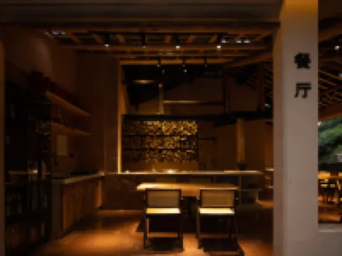 Muyunchunshu Mountain Healing Retreat Homestay (Bifengxia, Ya'an) Hotels in Ya'an