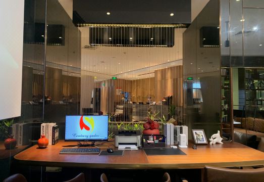 센추리 가든 호텔 로봇 서비스