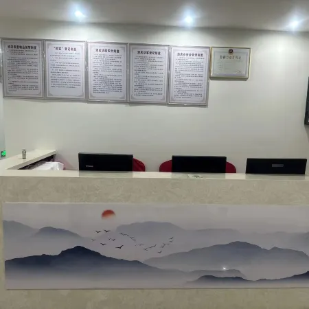 Juxing Yipin Homestay (Juxing Liangyi 1953)