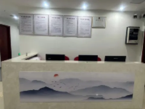 Juxing Yipin Homestay (Juxing Liangyi 1953)
