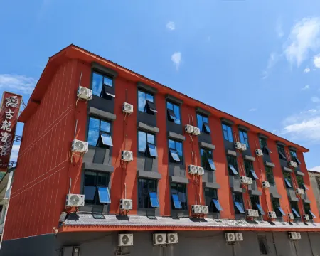 Pingwu Gulong Hotel Hotéis em Pingwu