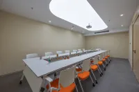 Pinghu Quanshu Smart Hotel