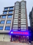 Qinzhou Haizhiyuan Boutique Hotel - Mountain view
