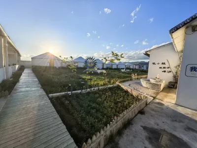 Zhaosu Qingnong Homestay