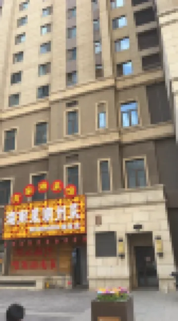 Lishe Capsule Hostel (Hailiang Square) โรงแรมใน