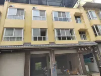 Yuelanju Homestay Fujing Mountain 주변 호텔