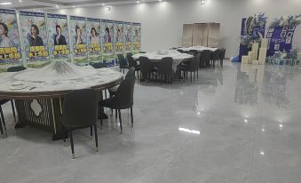 Asushan Hotel