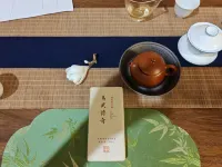 Yumu View Hotel