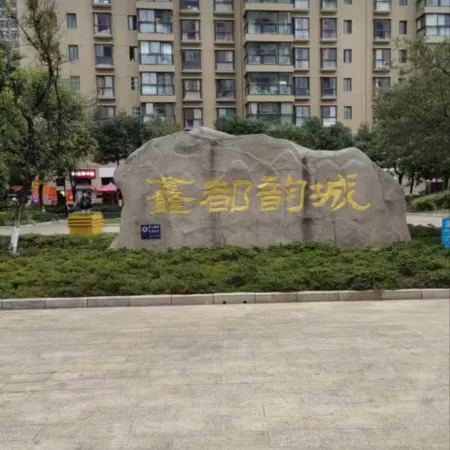 Shunhong Homestay (Kunming Railway Station Branch)