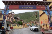 阿喜波民宿
