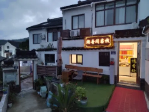 Putuo Mountain Chaoyin Pavilion Inn Hotel in zona Baibusha
