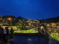 Muqi Homestay