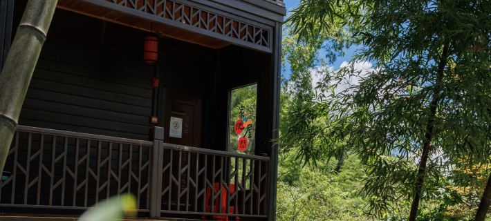 yun bing shan xi feng zhai hotel Hotels in Lanshan County