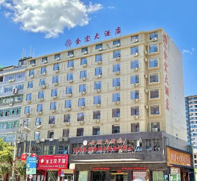 Ruijin Jinhong Hotel Hotel dekat Long March Starting Place