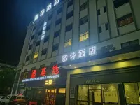 Yashi Hotel