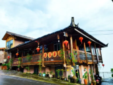 加榜梯田農家客棧 從江住宿飯店