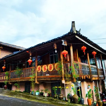 Jiabang Terraced Farmer Inn