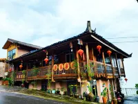 Jiabang Terraced Farmer Inn Hotels near Jiabang Terrace