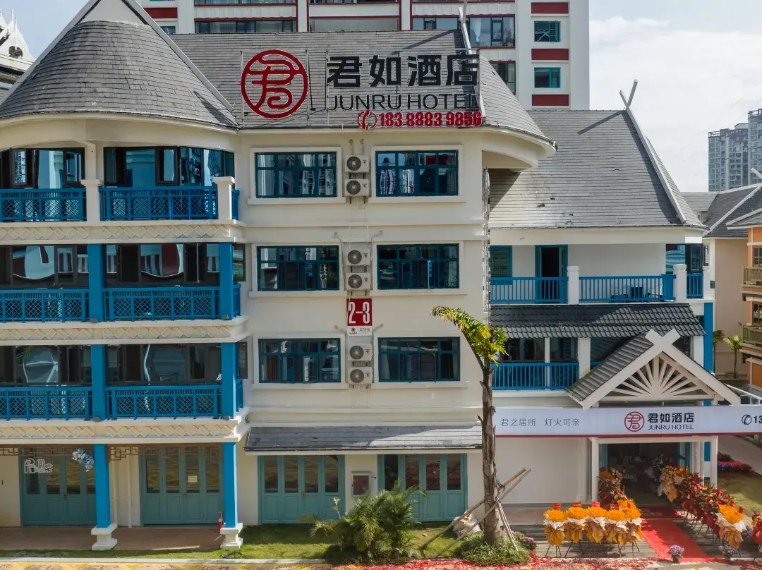 ＪＵＮＲＵ　ＨＯＴＥＬ - Lincang