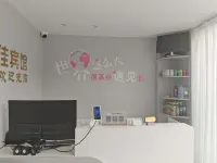 Comfort hotel