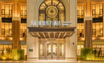 The Puli Oriental Hotel Tianjin