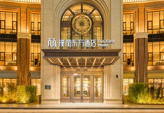 호텔 로비 디자인