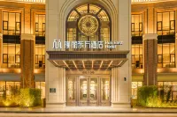 The Puli Oriental Hotel Tianjin Hotels in der Nähe von Bahnhof Jinghai