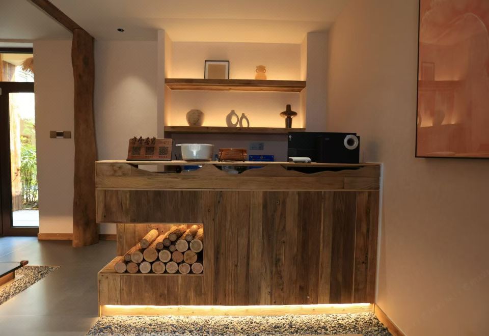 Xinghui Tea-themed Stay