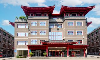 Changan Hidden House Hotel Xi 'an Zhonglou subway Station Huimin Street branch