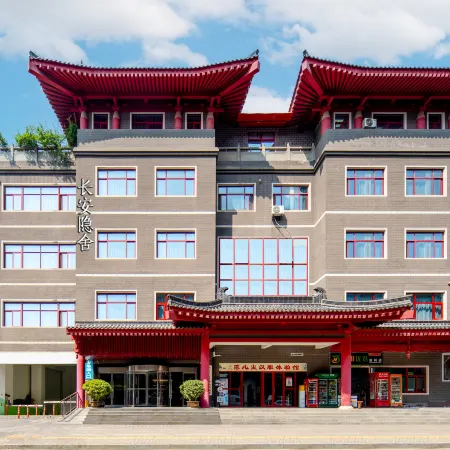 Changan Hidden House Hotel Xi 'an Zhonglou subway Station Huimin Street branch Отели рядом с достопримечательностью «Сиань Друм тауэр»