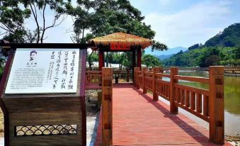 Ronghualou Homestay