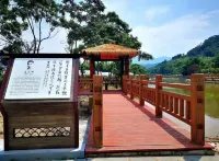 Ronghualou Homestay