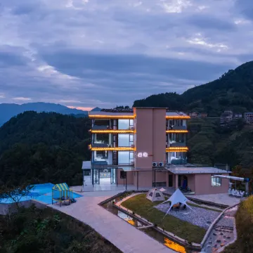 BEAUTIFUL • JOURNEY Cloud Sea Sunset Panoramic Resort Hotel (Longji Terraced Fields Jinkeng Branch)