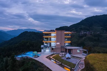 BEAUTIFUL • JOURNEY Cloud Sea Sunset Panoramic Resort Hotel (Longji Terraced Fields Jinkeng Branch) Отели рядом с достопримечательностью «Golden Buddha Peak View Point»