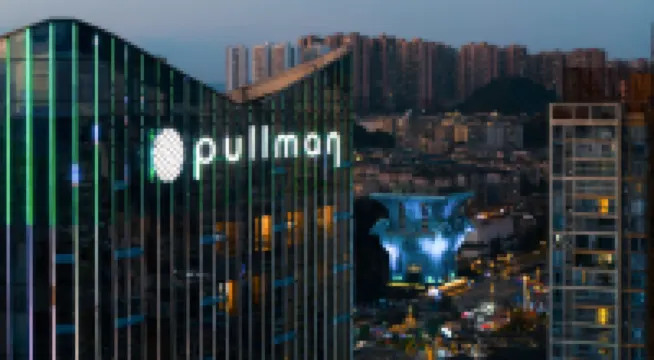 Pullman Renhuai Chuangmeng โรงแรมในเหรินหวย