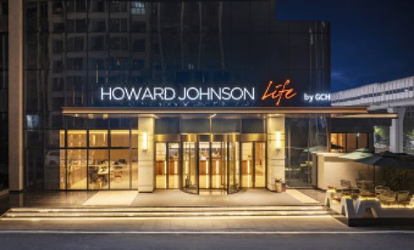 Howard Johnson Life Jiulongpo Chongqing