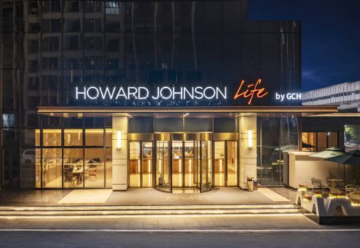 충칭 JI 호텔 위치