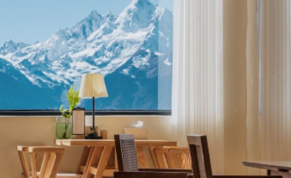 Fansu Hotel (Deqin Fog Thick)