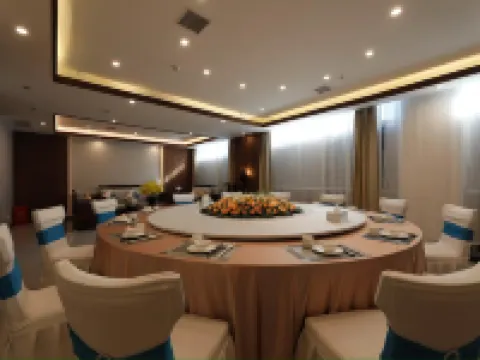 ROYGEM Hotel (People's Government of Loudi, Loudi) 뤄디 호텔
