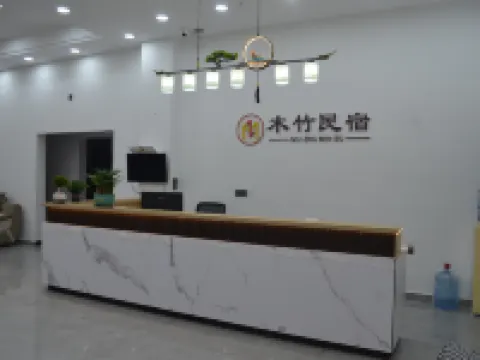 Zhangjiajie Muzhu Inn Hotels in Cili