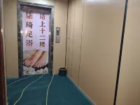 Weixin Hotel