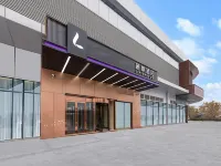 麗楓飯店（烏魯木齊高鐵站店） 烏魯木齊站附近的飯店