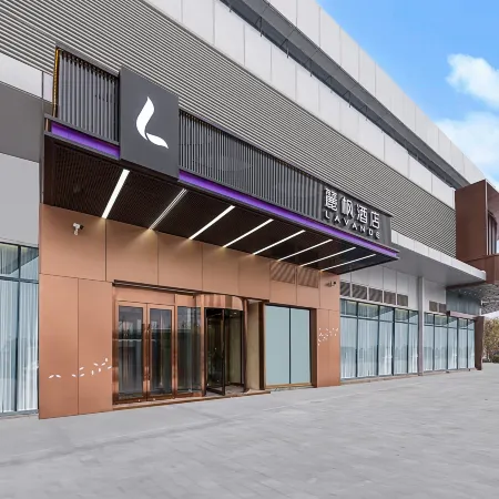 Lavande Hotel (Urumqi High Speed Rail Station) Отели рядом со станцией Wulumuqi Railway Station