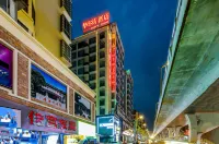 huaerjie hotel Các khách sạn gần Yichun Gulou Pedestrian Commercial Street