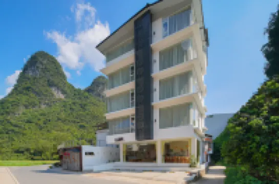 Yangshuo Chuxin Homestay (Yulong River store)