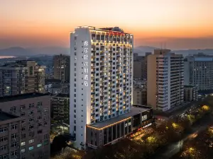 Hampton by Hilton Hangzhou West Lake Lakeside Wulin Square