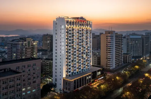 Hampton by Hilton Hangzhou West Lake Lakeside Wulin Square