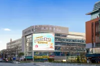 SFEEL Designer Hotel (Kunming Nanping Pedestrian Street) 곤명식물원 주변 호텔
